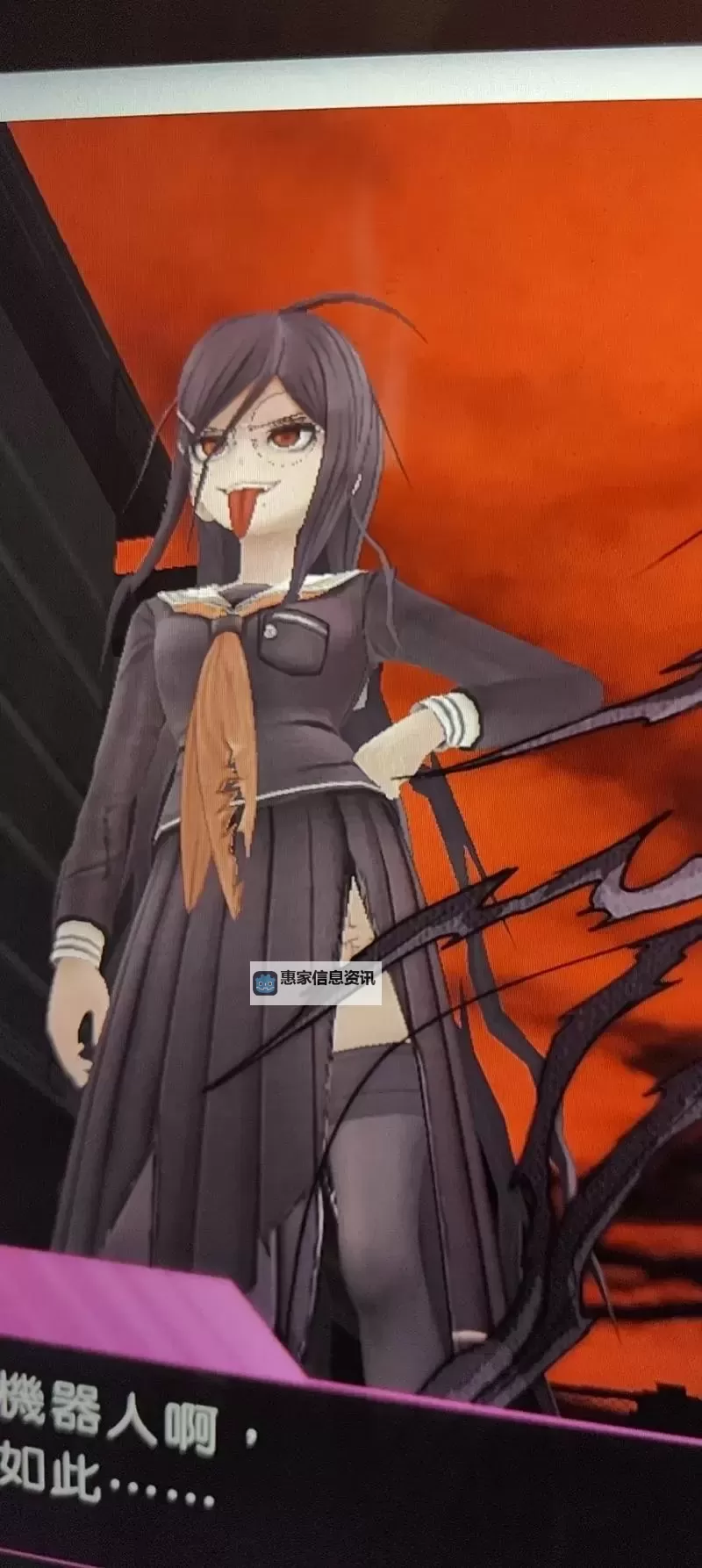 《绝对绝望少女》键盘按键操作方法 绝对绝望少女键盘怎么操作图1