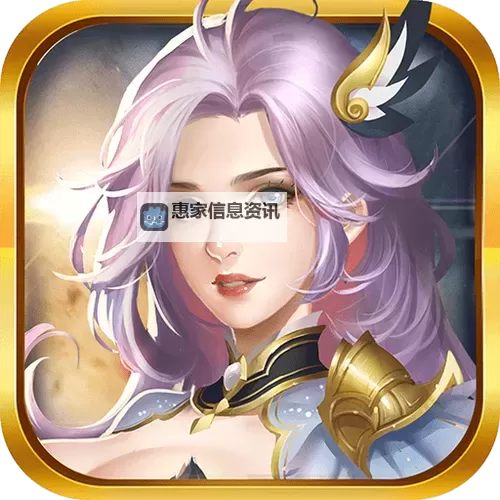 洪荒之力之巅峰国战电脑版下载 洪荒之力之巅峰国战模拟器哪个好?图1