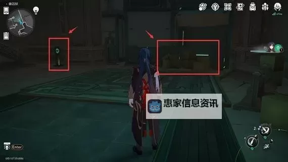 《崩坏星穹铁道》幽囚狱3个逃犯位置图1