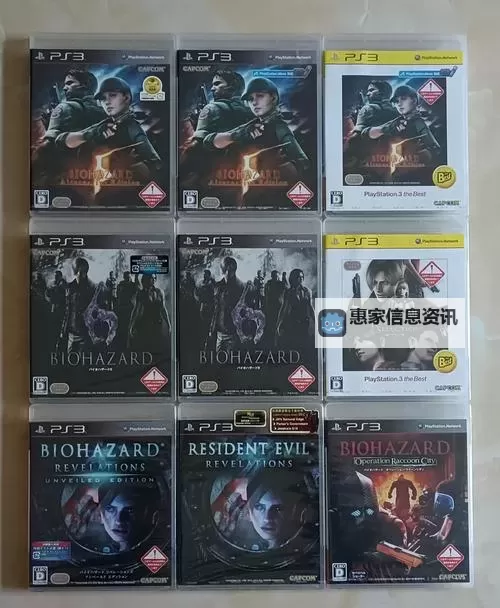 steam冬促生化危机 steam生化危机多少钱图1