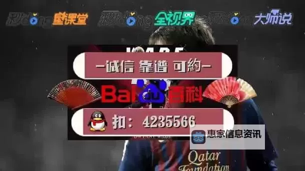 便宜实惠!约学生附近100元3小时电话方案推荐图1