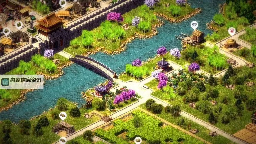 这城有良田电脑版下载 这城有良田电脑版安卓模拟器推荐图1