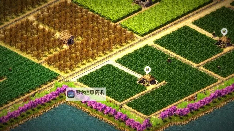 这城有良田电脑版下载 这城有良田电脑版安卓模拟器推荐图2