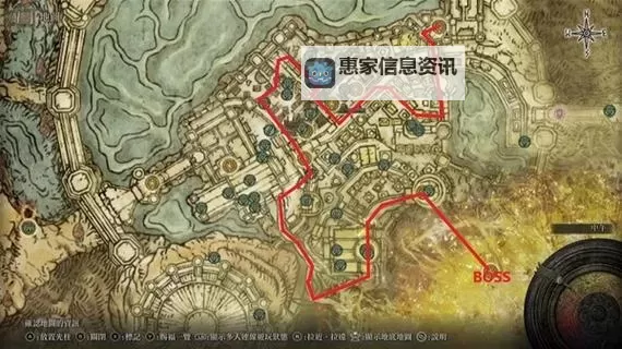 《艾尔登法环》蒙格温王朝前往路线介绍 鲜血君王蒙格跑图路线图1