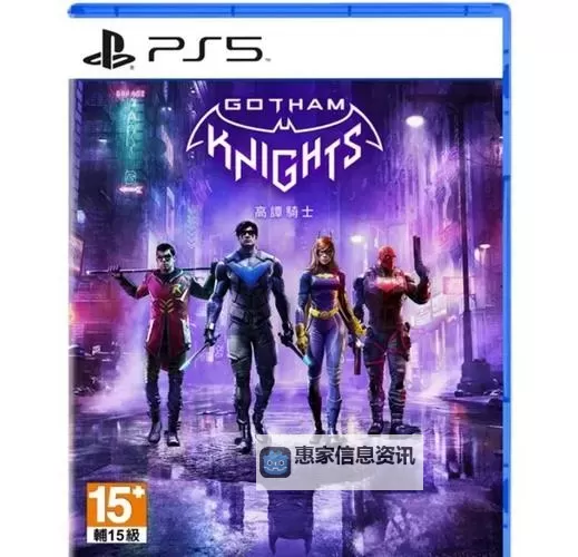 《哥谭骑士》全训练室练习解锁方法 怎么解锁训练图1