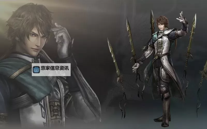 《真三国无双8》钟会修罗石亭会战打法及武器解析图1