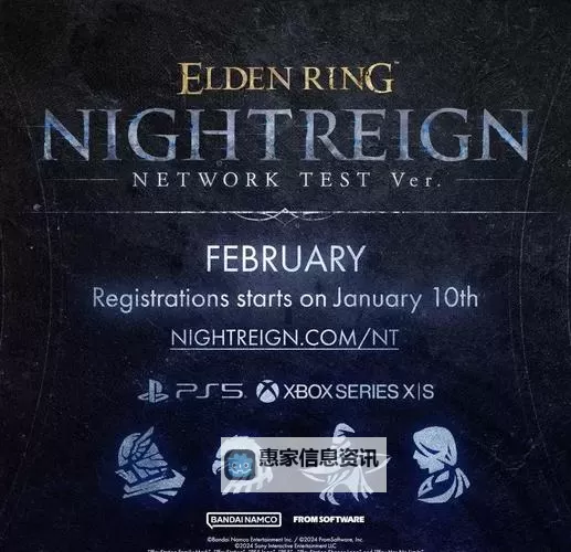 《艾尔登法环黑夜君临》单三角色强度排行 单三哪个角色比较厉害图1