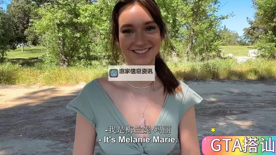 捷克街头原版视频在线播放：领略布拉格街头风情的精彩瞬间图1