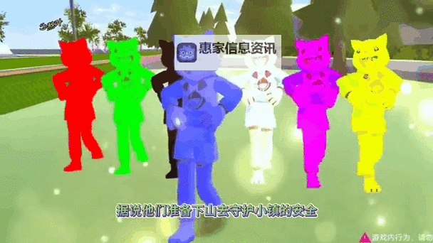 守护者大陆电脑版 电脑玩守护者大陆模拟器下载、安装攻略教程图1