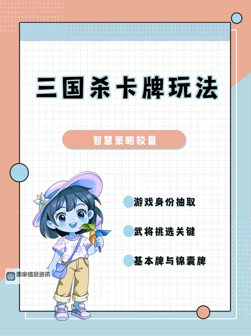 血牌电脑版下载 血牌模拟器哪个好？图2