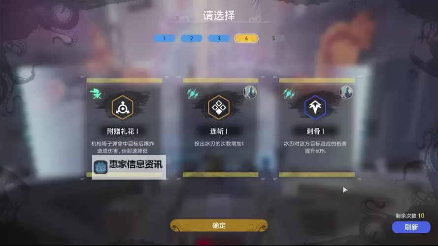 异星崛起挂机软件&双开软件推荐 轻松搞定异星崛起双开和挂机图1