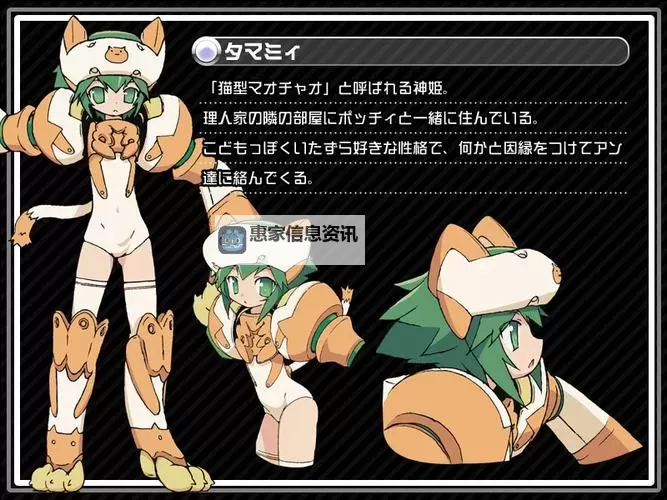 闪乱神姬怎么双开 闪乱神姬双开挂机软件推荐图1