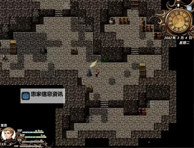 热门RPG游戏推荐 热门RPG游戏有哪些图1