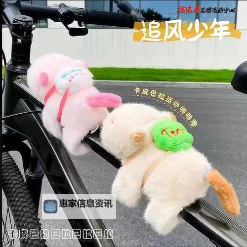 《星空》C级大型飞船开普勒荒唐号获取方法图2