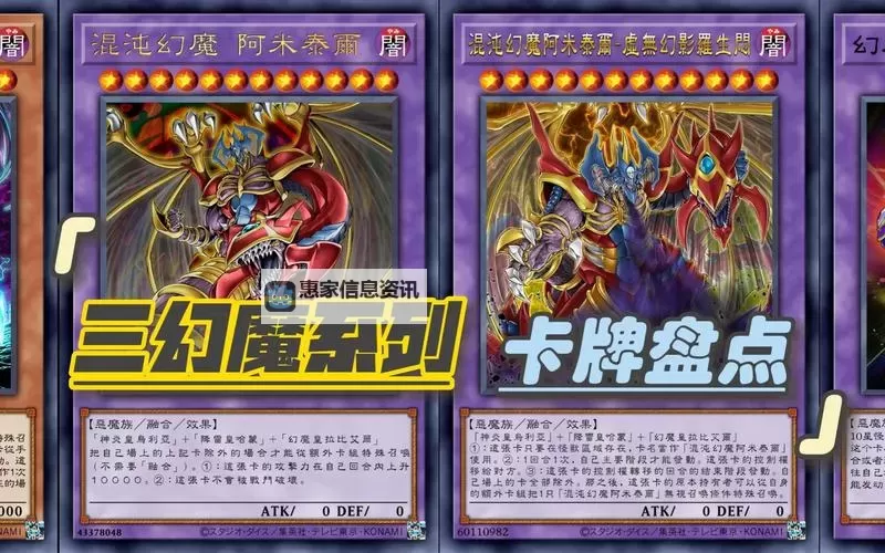 经典卡牌游戏分享 经典卡牌游戏盘点图1