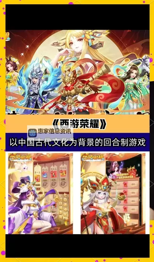 神手麻将双开挂机软件盘点 2021最新免费神手麻将双开挂机神器推荐图2