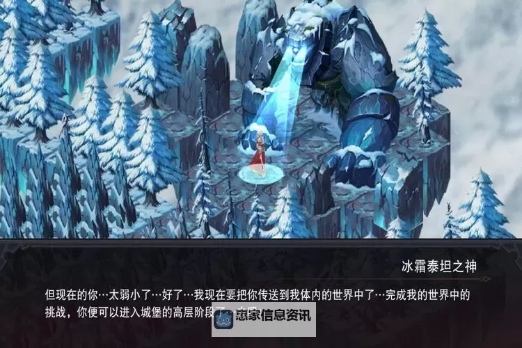 伽蓝城堡电脑版下载 电脑玩伽蓝城堡模拟器哪个好?图1