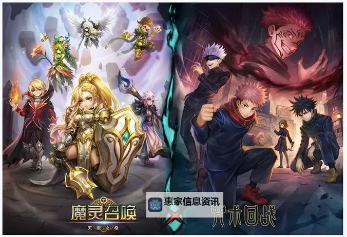 天神战(魔灵版)怎么双开 天神战(魔灵版)双开挂机软件推荐图1