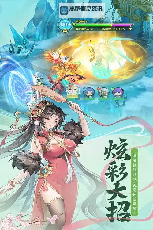 《山海剑途》如何快速提升战力? 山海剑途主角战力养成攻略!图1