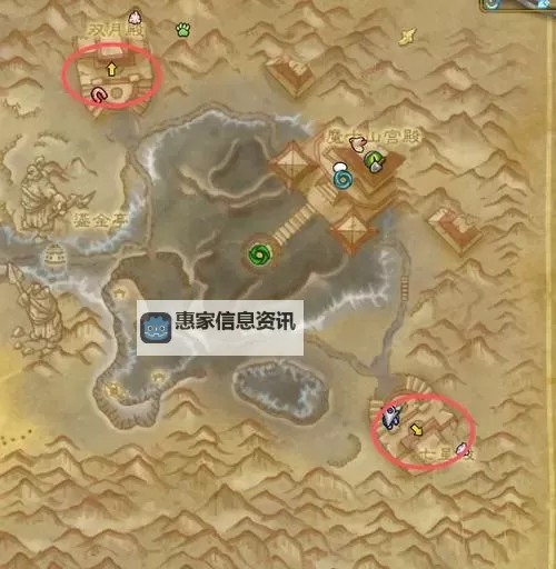 《魔兽世界》达萨罗之战战争降临任务位置 达萨罗之战任务在哪接图2