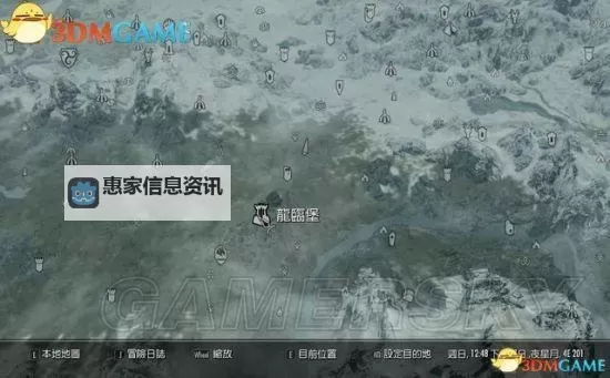 《上古卷轴5》黑暗兄弟会皇帝任务流程截图图1