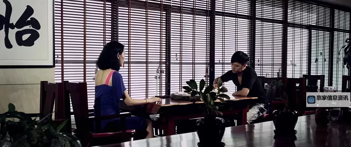 追爱计中计：爱情心理战的精彩较量图1