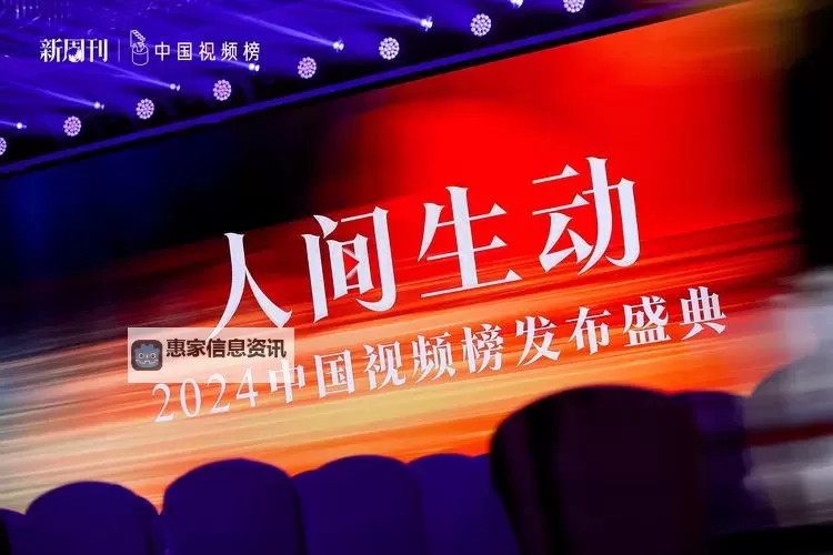 探索未来潮流:新xiao77引领时代新风尚图1