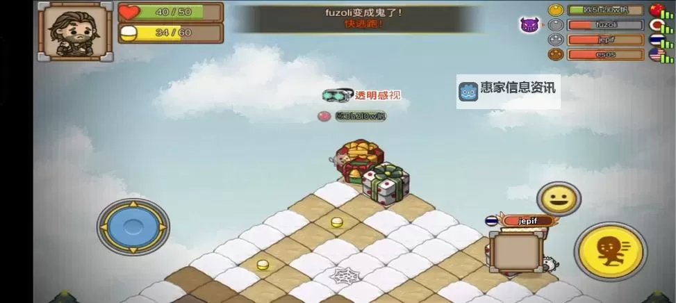 幽灵转轮电脑版下载 电脑玩幽灵转轮模拟器推荐图1