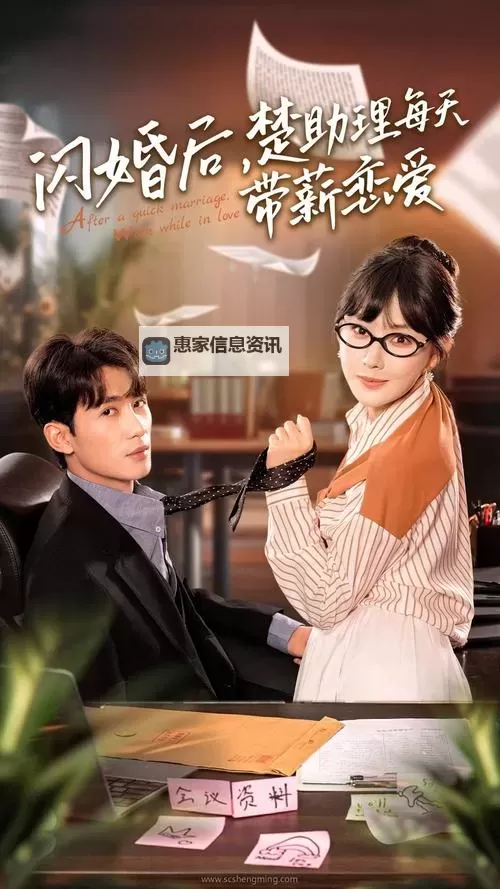 影豆网在线观看电视剧:最新热门剧集免费在线观看指南图2