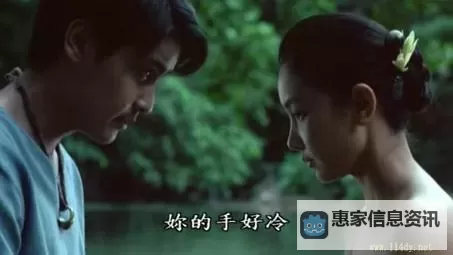 探索未来娱乐新体验:114三级电影院全景解析图1