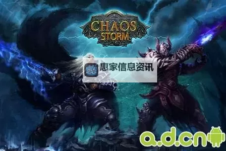 《混沌风暴》门派心法攻略 混沌风暴门派心法选择攻略!图1