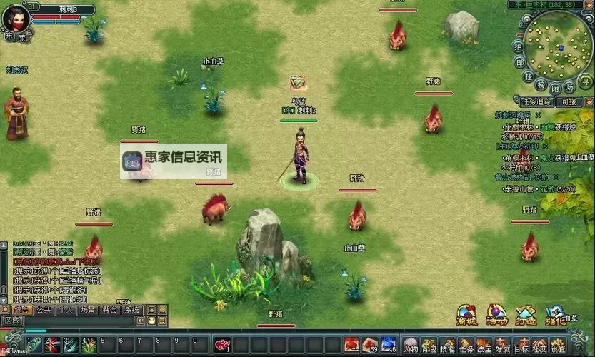 怎么双开诛神世界? 诛神世界双开挂机图文全攻略图2