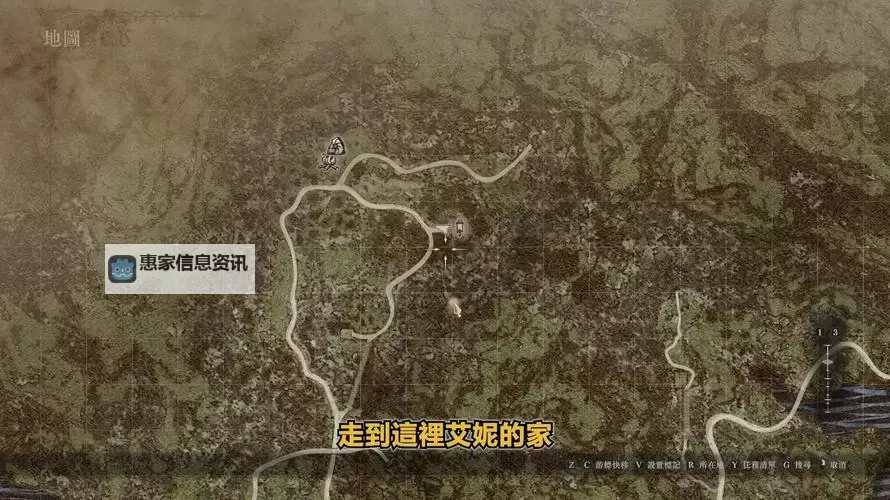 《龙之信条2》新手实用开荒技巧分享 斗士与巫师解锁教程图2