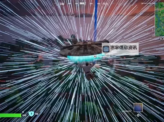 《堡垒之夜》跳伞教学 堡垒之夜跳伞怎么跳的快图1