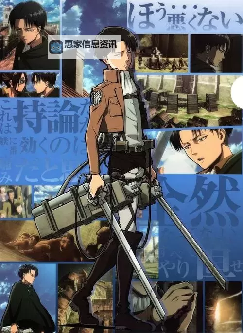 《进击的巨人》白金奖杯攻略 打法技巧及装备选择图1