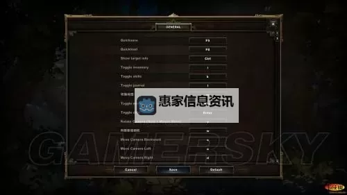 神界3:原罪 性格养成系统用法心得图1