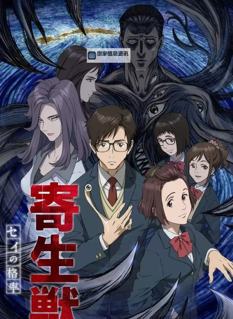 成人动画网：探索最新原创与经典作品的精彩世界图1