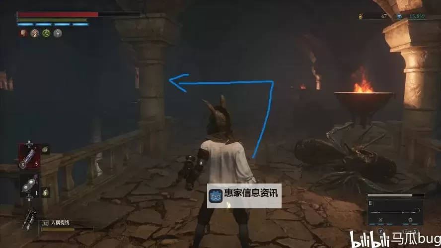 《匹诺曹的谎言》全加密容器收集攻略图1