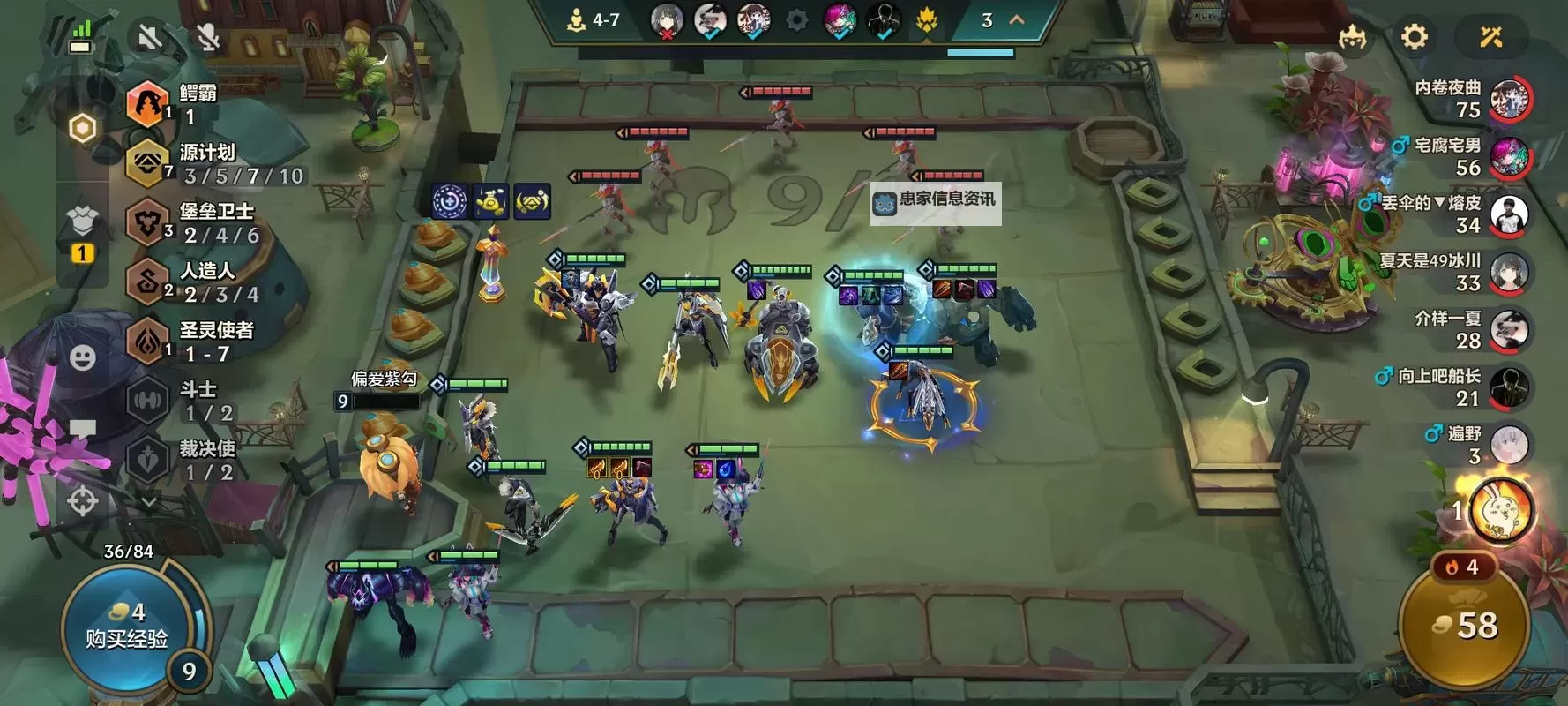 《全面回顾：云顶之弈S1赛季的精彩瞬间与策略分析》图1