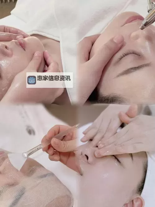 掌握潮流！必看的最新美容手法视频全解析图2