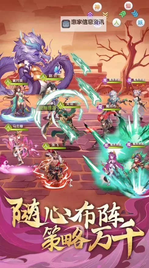 有没有幻想圣域双开软件推荐 深度解答如何双开幻想圣域图1