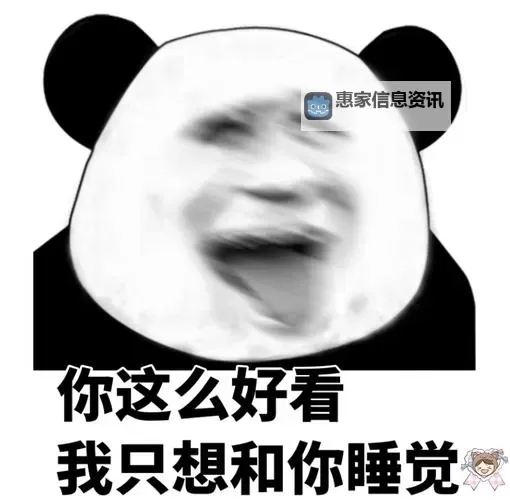 只想和你睡1V：星光下的温柔公式图1