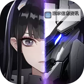 终末阵线伊诺贝塔电脑版 电脑玩终末阵线伊诺贝塔模拟器下载、安装攻略教程图2