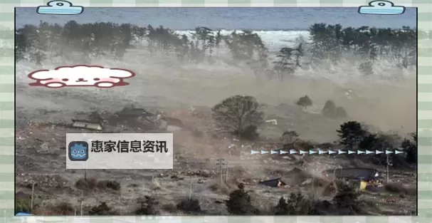 预言2021年要爆发什么灾难:专家预警与未来展望图1