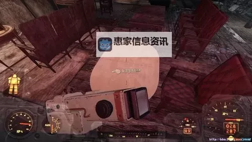 《辐射4》解锁新建筑方法 辐射4怎么解锁新建筑图1