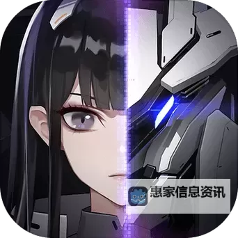 终末阵线伊诺贝塔电脑版 电脑玩终末阵线伊诺贝塔模拟器下载、安装攻略教程图1