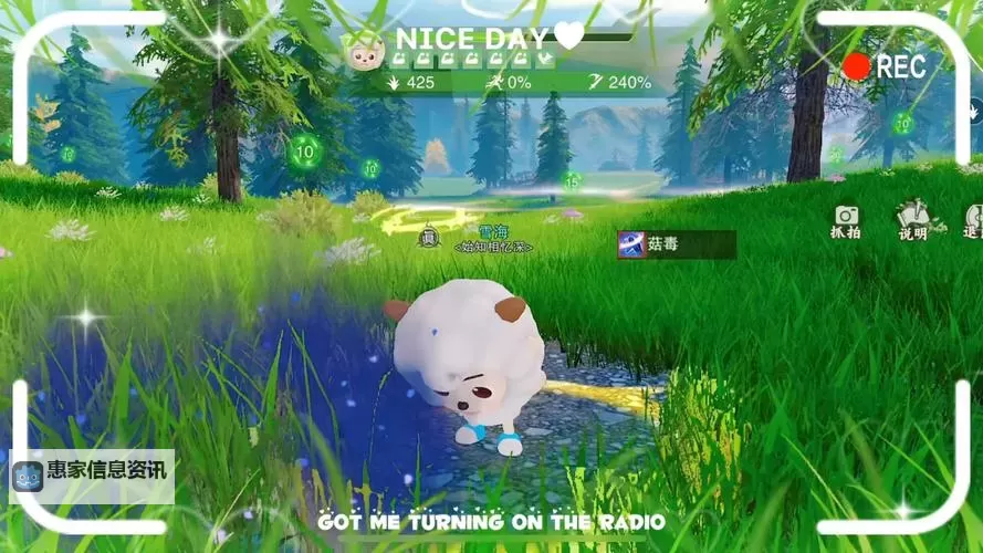 十大电脑割草游戏推荐 十大电脑割草游戏有哪些图1