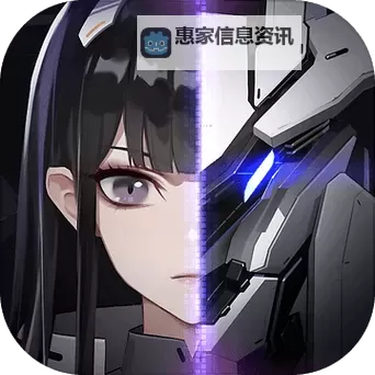 终末阵线伊诺贝塔电脑版 电脑玩终末阵线伊诺贝塔模拟器下载、安装攻略教程图1