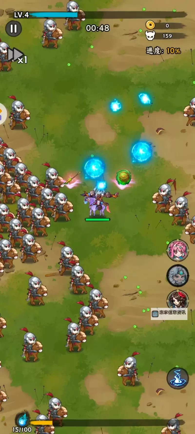 十大电脑割草游戏推荐 十大电脑割草游戏有哪些图1