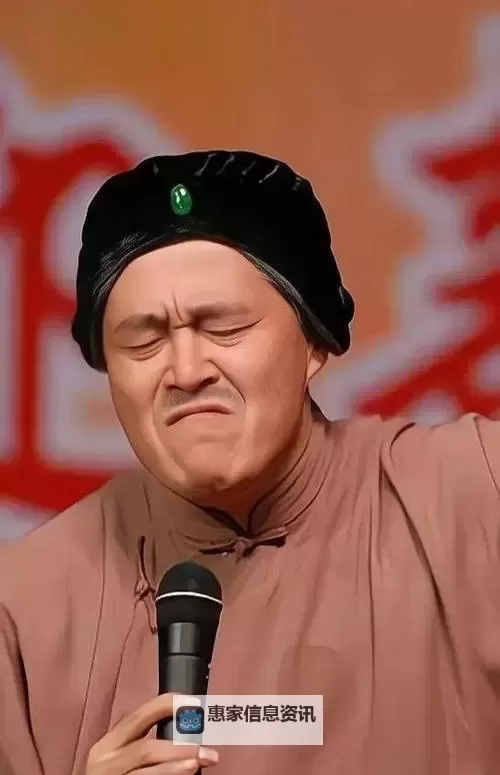 赵本山涉黑最新消息：事件详情及最新进展分析图1